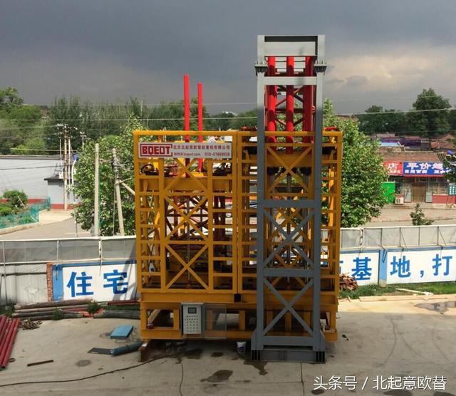 ������ǙC����F��